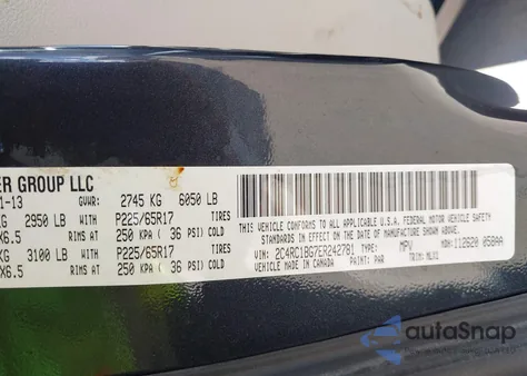 2014 Chrysler Town & Country Touring from USA, damaged, VIN 2C4RC1BG7ER242781